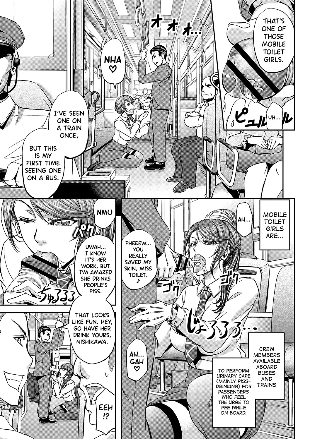 Hentai Manga Comic-The Fate Of a Female Temporary Employee-Chapter 3-3